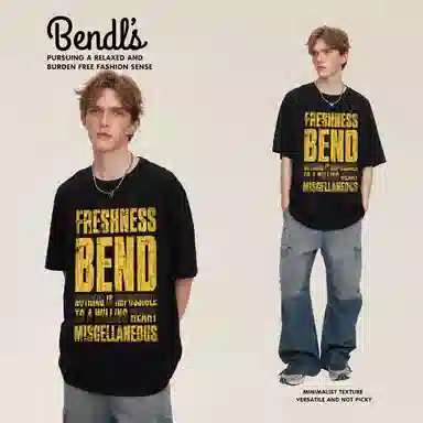BENDLS LogoT