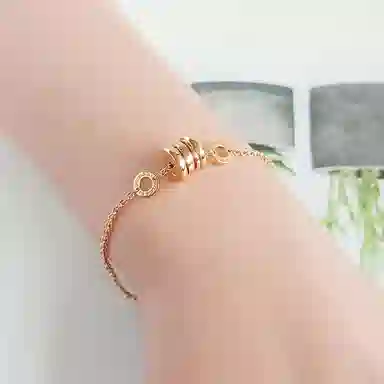 BVLGARI B.zero1 Bracelet