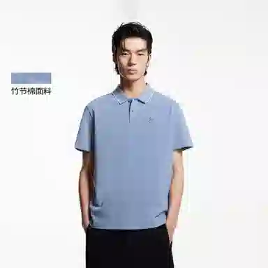 JACK JONES POLOTPolo