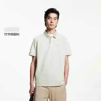 JACK JONES POLOTPolo