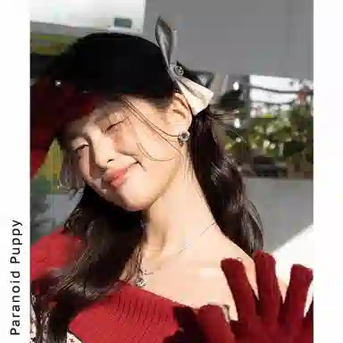 PARANOID PUPPY