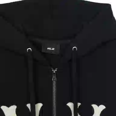 MLB Varsity Sportive Coopers Mega