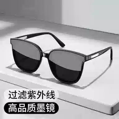LASHION GM Sunglasses