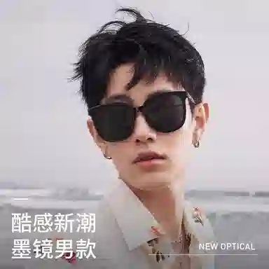 LASHION GM Sunglasses