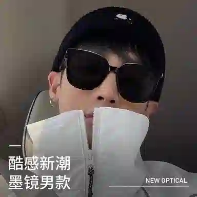 LASHION GM Sunglasses