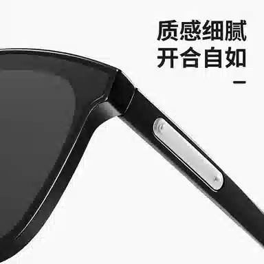 LASHION GM Sunglasses