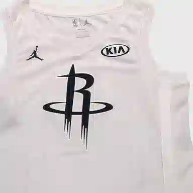 Jordan NBA James Harden All-Star Edition Swingman Jersey SW 13