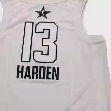 Jordan NBA James Harden All-Star Edition Swingman Jersey SW 13