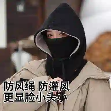 【通勤保暖神器】 浪莎 冬季女包头帽围脖一体护颈骑行防风加绒防寒护耳百搭套头帽显脸小可戴头盔 可调节 帽子 男女同款情侣款