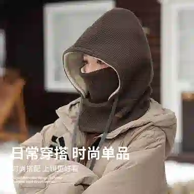 【通勤保暖神器】 浪莎 冬季女包头帽围脖一体护颈骑行防风加绒防寒护耳百搭套头帽显脸小可戴头盔 可调节 帽子 男女同款情侣款