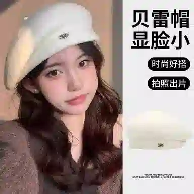 shizhu