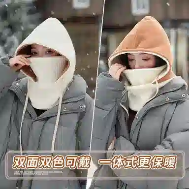 【通勤保暖神器】 浪莎 冬季女包头帽围脖一体护颈骑行防风加绒防寒护耳百搭套头帽显脸小可戴头盔 可调节 帽子 男女同款情侣款