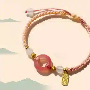 慕瑶 新中式国潮招财纳福平安扣 逢考必过福牌手工编织转运珠手饰 学院风清新纪念礼首饰 玛瑙 玉石手链 男女同款情侣款 礼盒装