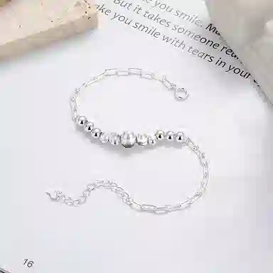 ins S925