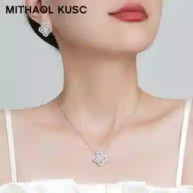MITHAOL KUSC S925