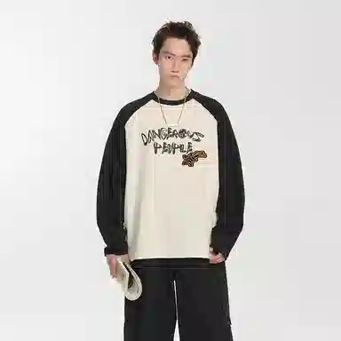 DANGEROUSPEOPLE T