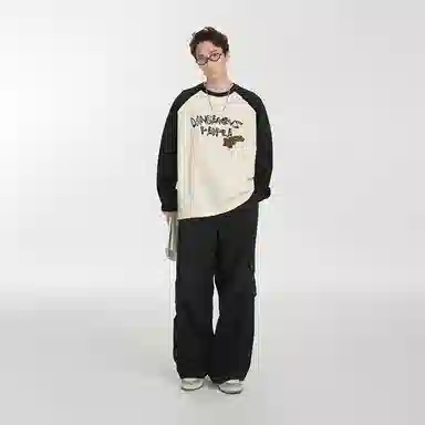 DANGEROUSPEOPLE T