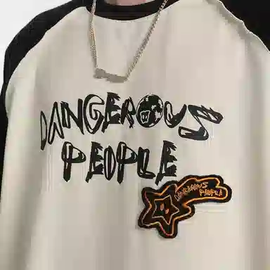DANGEROUSPEOPLE T