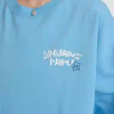DANGEROUSPEOPLE