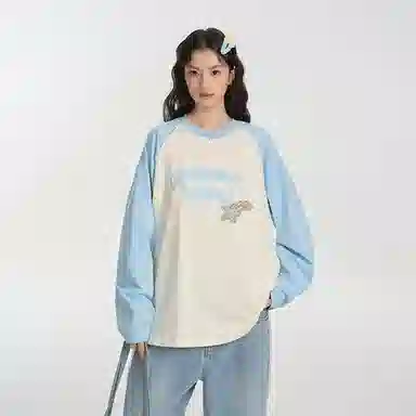 DANGEROUSPEOPLE T