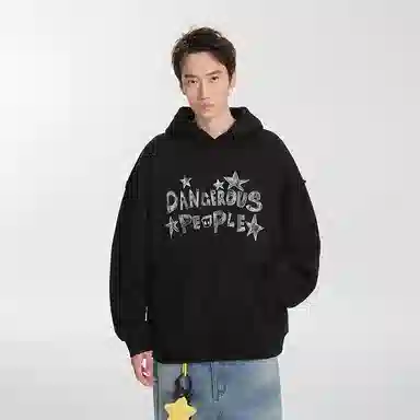 DANGEROUSPEOPLE