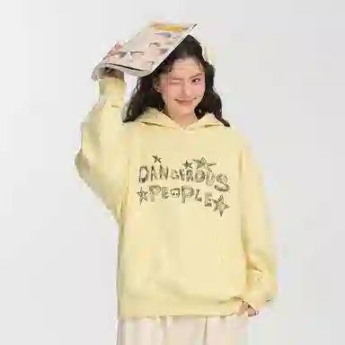 DANGEROUSPEOPLE