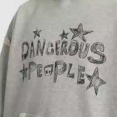 DANGEROUSPEOPLE