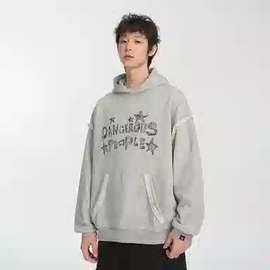 DANGEROUSPEOPLE