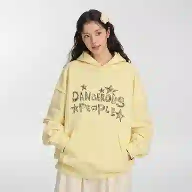 DANGEROUSPEOPLE