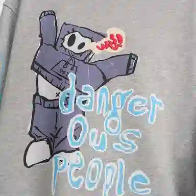 DANGEROUSPEOPLE D