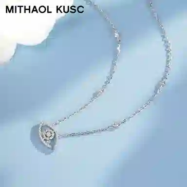 MITHAOL KUSC S925