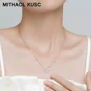 MITHAOL KUSC S925