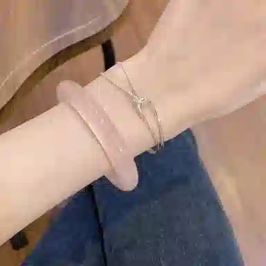 NRO