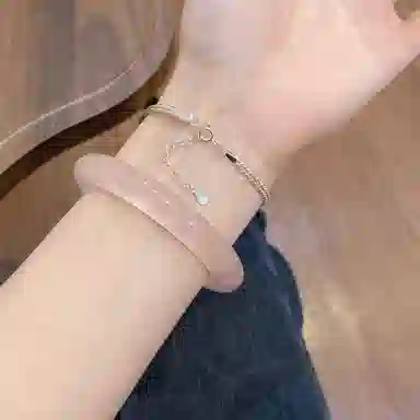 NRO