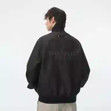 DANGEROUSPEOPLE