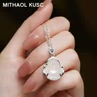 MITHAOL KUSC