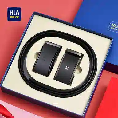 HLA 3.5cm