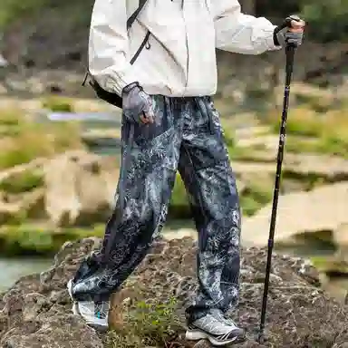 RAP PANDA