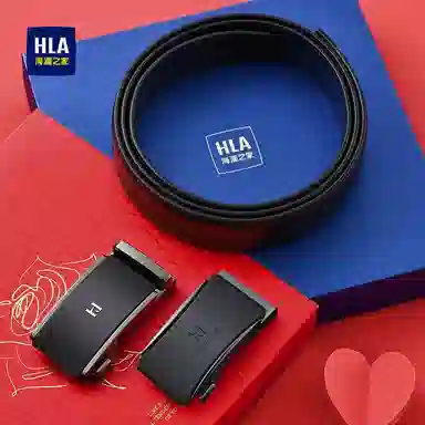 HLA 3.5cm