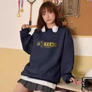 Sesame Street Logo Sweatshirt