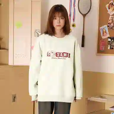 Sesame Street Logo Sweatshirt