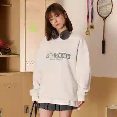 Sesame Street Logo Sweatshirt