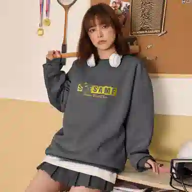 Sesame Street Logo Sweatshirt