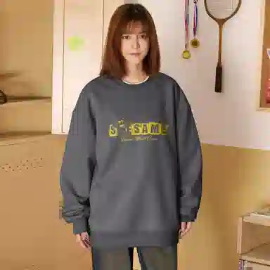 Sesame Street Logo Sweatshirt
