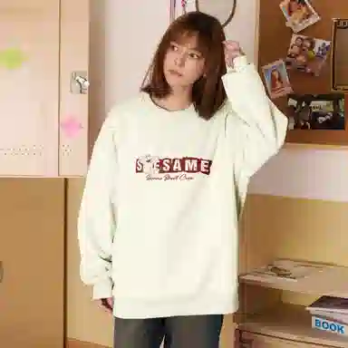 Sesame Street Logo Sweatshirt