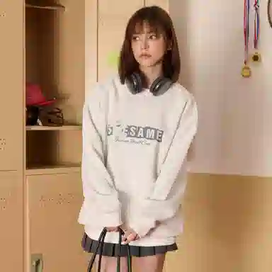 Sesame Street Logo Sweatshirt