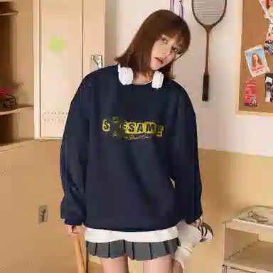Sesame Street Logo Sweatshirt