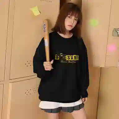 Sesame Street Logo Sweatshirt