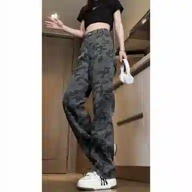 EOOVEN Distressed Wide Leg Jeans