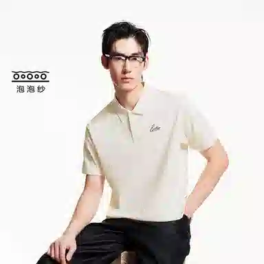 JACK JONES polo